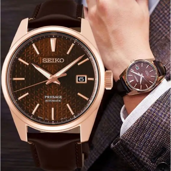 Seiko Presage Watch SPB170J - Image 2