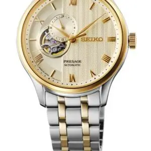 Seiko Presage SSA464J