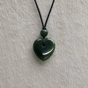 Greenstone Heart Pendant on Cord